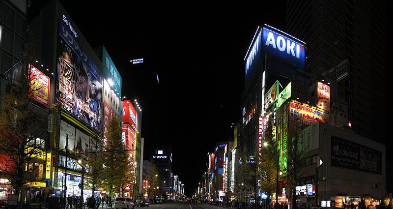akihabara